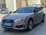 2019 Audi A4L 2.0T 190HP L4 7DCT