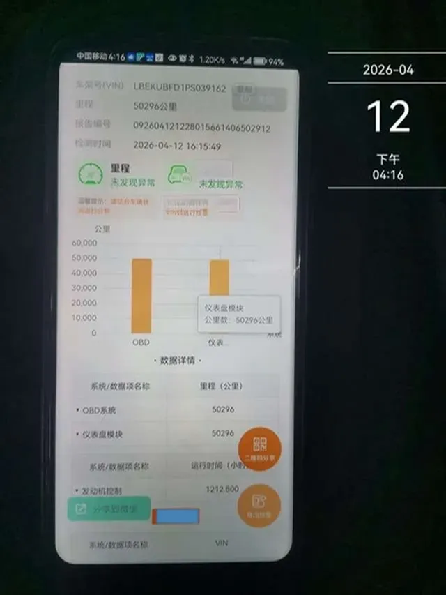 2022 Hyundai Custo 1.5T 170HP L4 8AT,autocango,china used car exporter,china ev exporter,chinese used car exporter,chinese used ev exporter