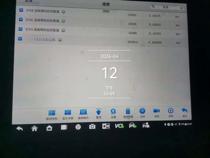 2022 Hyundai Custo 1.5T 170HP L4 8AT,autocango,china used car exporter,china ev exporter,chinese used car exporter,chinese used ev exporter