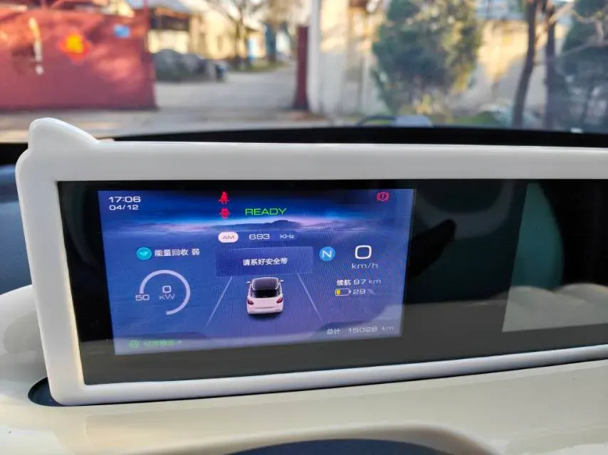 2023 WuLing BinGuo BEV 31.9KWH,autocango,china used car exporter,china ev exporter,chinese used car exporter,chinese used ev exporter