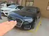 2020 Audi A6L 2.0T 224HP L4 7DCT
