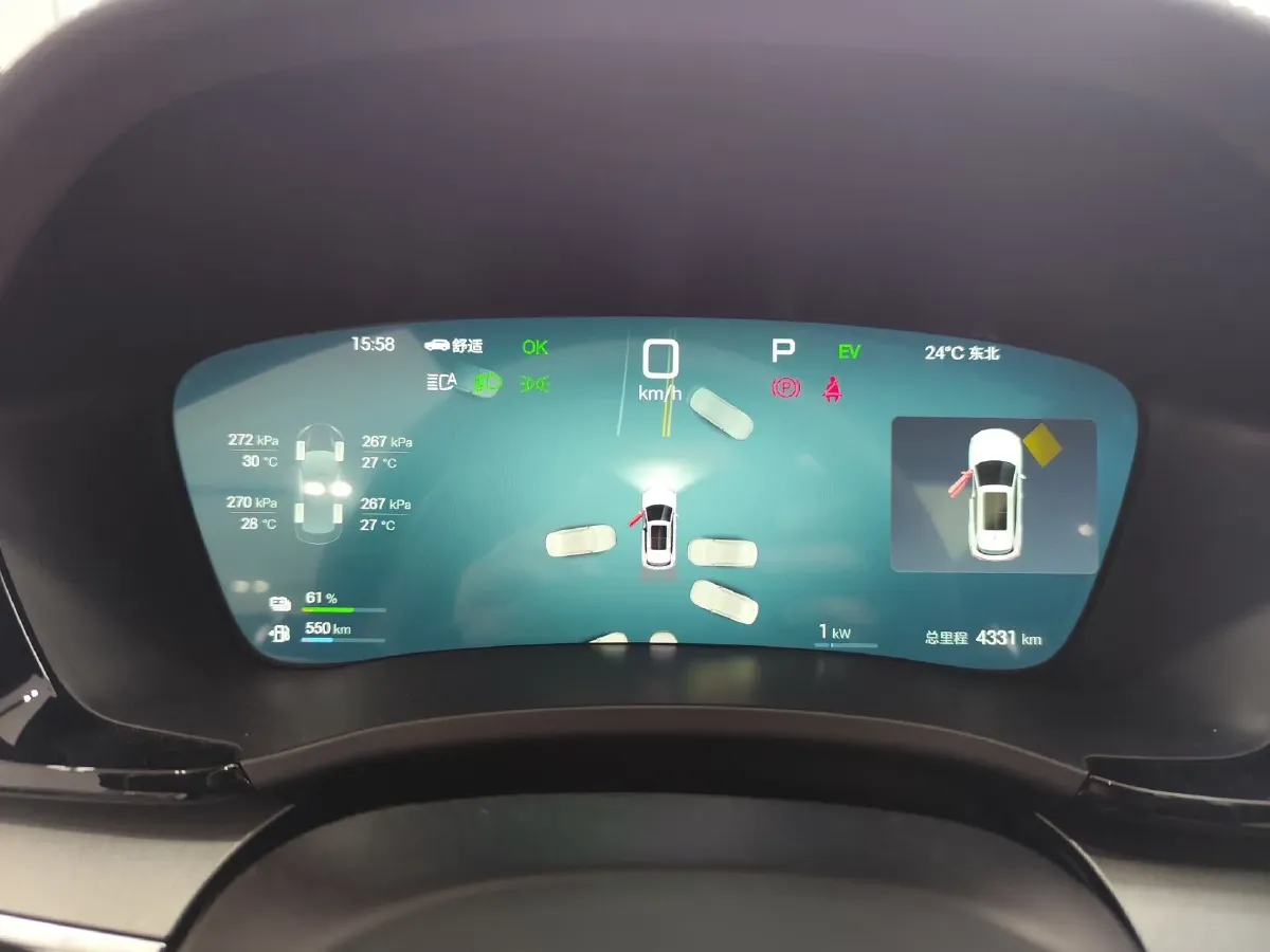 2025 BYD Song Plus 1.5L 101HP L4 E-CVT PHEV 18.3KWH,autocango,china used car exporter,china ev exporter,chinese used car exporter,chinese used ev exporter