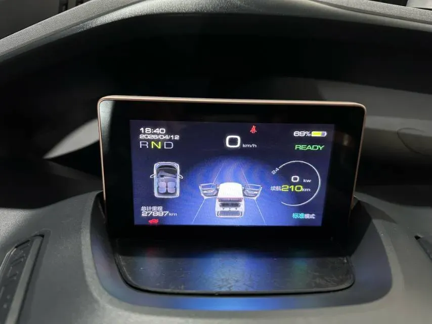 2022 WuLing Nano EV BEV 28KWH,autocango,china used car exporter,china ev exporter,chinese used car exporter,chinese used ev exporter