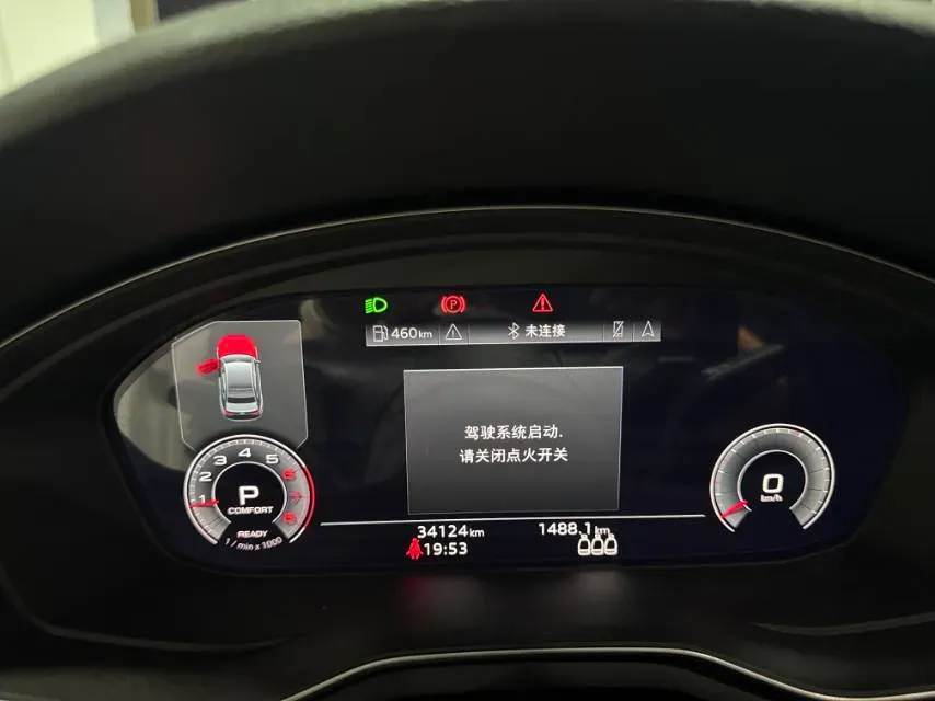 2022 Audi A4L 2.0T 190HP L4 7DCT,autocango,china used car exporter,china ev exporter,chinese used car exporter,chinese used ev exporter