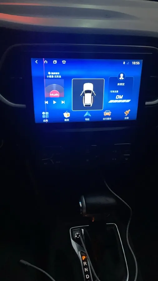 2017 GAC Trumpchi GS4 1.5T 152HP L4 6AT,autocango,china used car exporter,china ev exporter,chinese used car exporter,chinese used ev exporter