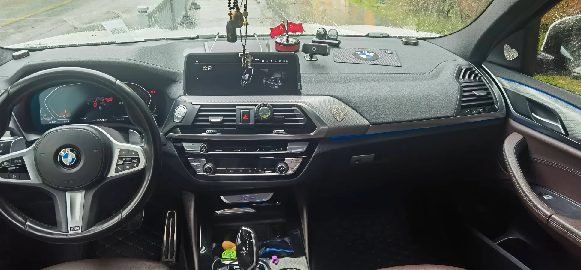 2020 BMW X4 2.0T 184HP L4 8AT,autocango,china used car exporter,china ev exporter,chinese used car exporter,chinese used ev exporter