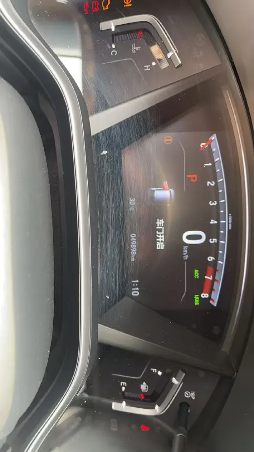 2021 Honda Breeze 1.5T 193HP L4 CVT,autocango,china used car exporter,china ev exporter,chinese used car exporter,chinese used ev exporter