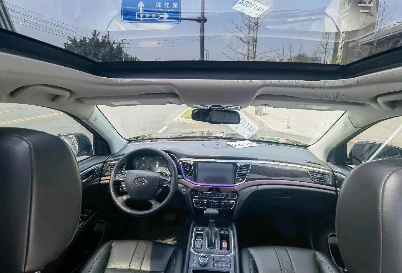 2017 GAC Trumpchi GS8 2.0T 201HP L4 6AT,autocango,china used car exporter,china ev exporter,chinese used car exporter,chinese used ev exporter