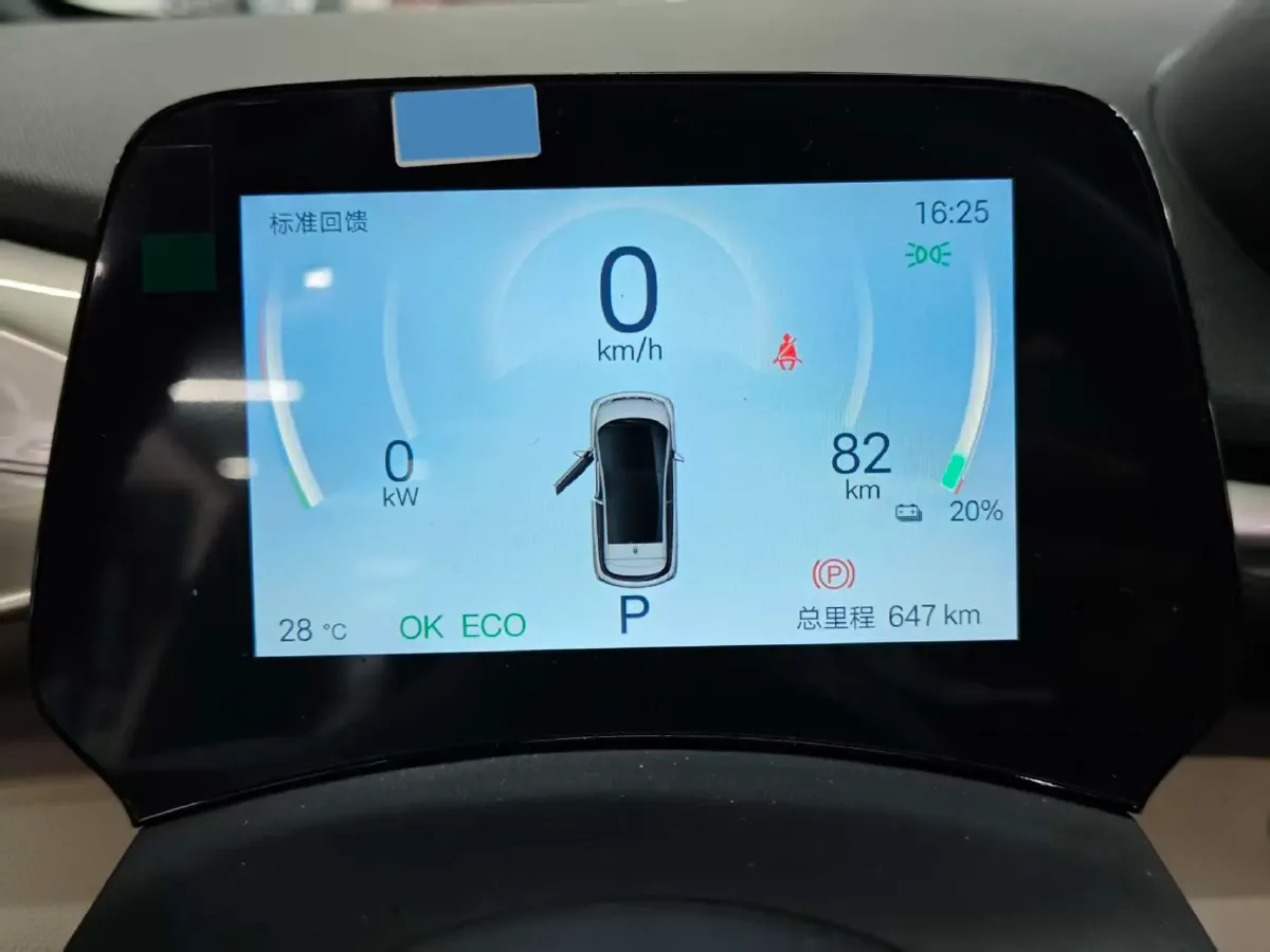 2025 BYD Dolphin BEV 44.928KWH,autocango,china used car exporter,china ev exporter,chinese used car exporter,chinese used ev exporter