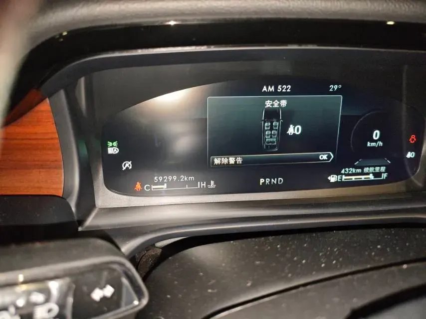 2021 Lincoln Aviator 3.0T 355HP V6 10AT,autocango,china used car exporter,china ev exporter,chinese used car exporter,chinese used ev exporter