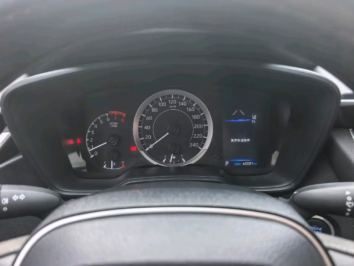 2021 Toyota Levin 1.2T 116HP L4 CVT,autocango,china used car exporter,china ev exporter,chinese used car exporter,chinese used ev exporter