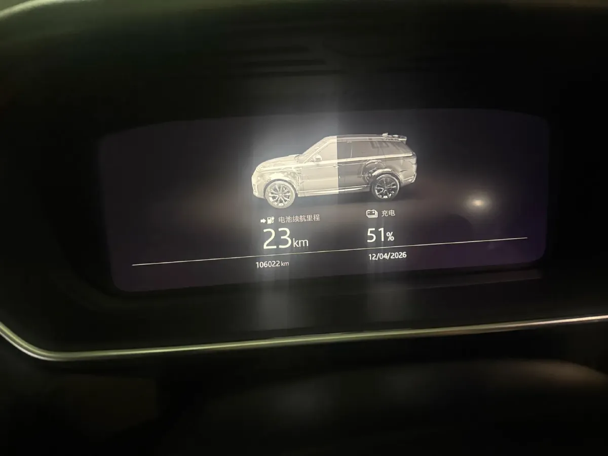 2018 Land Rover Range Rover Sport 2.0T 300HP L4 8AT PHEV 13.1KWH,autocango,china used car exporter,china ev exporter,chinese used car exporter,chinese used ev exporter