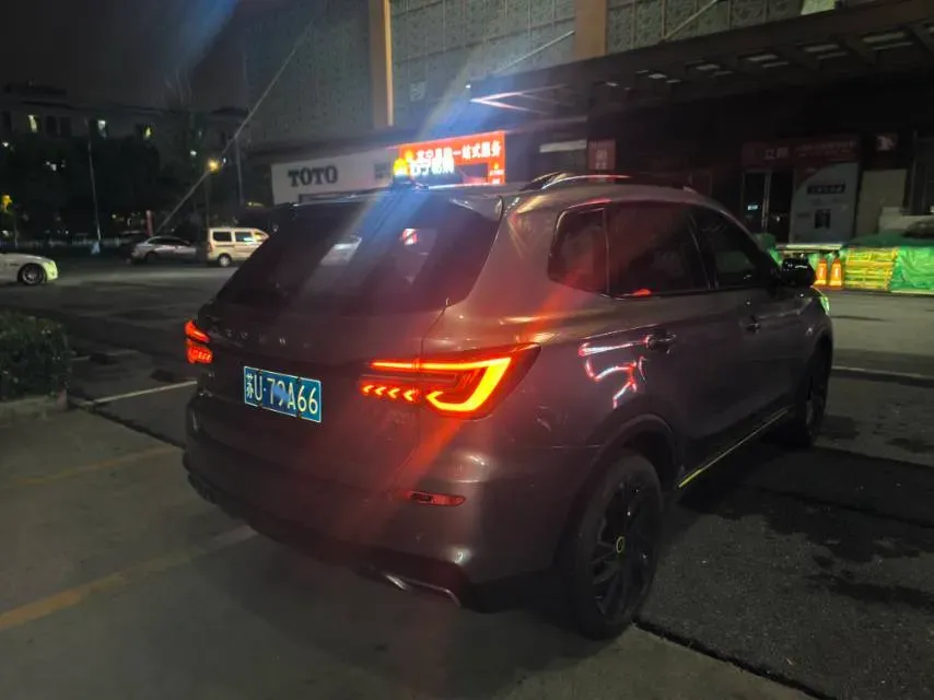 2020 Roewe RX5 1.5T 173HP L4 7DCT,autocango,china used car exporter,china ev exporter,chinese used car exporter,chinese used ev exporter