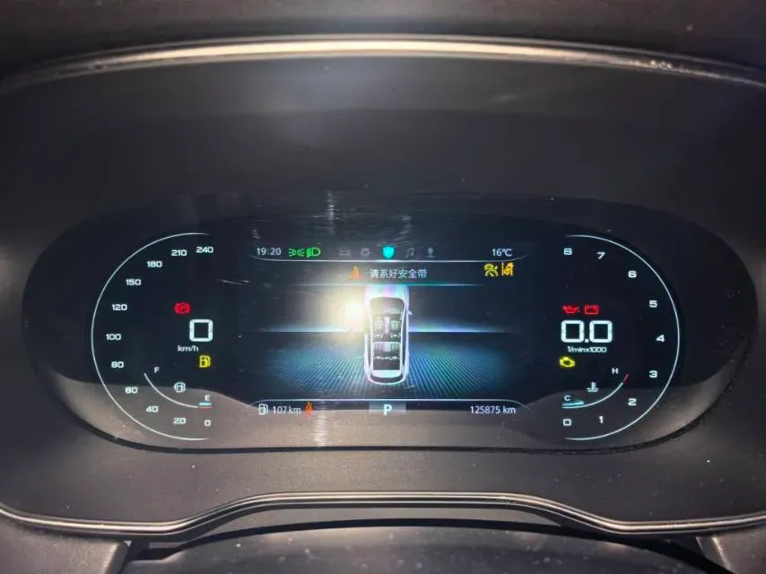 2020 Roewe RX5 1.5T 173HP L4 7DCT,autocango,china used car exporter,china ev exporter,chinese used car exporter,chinese used ev exporter