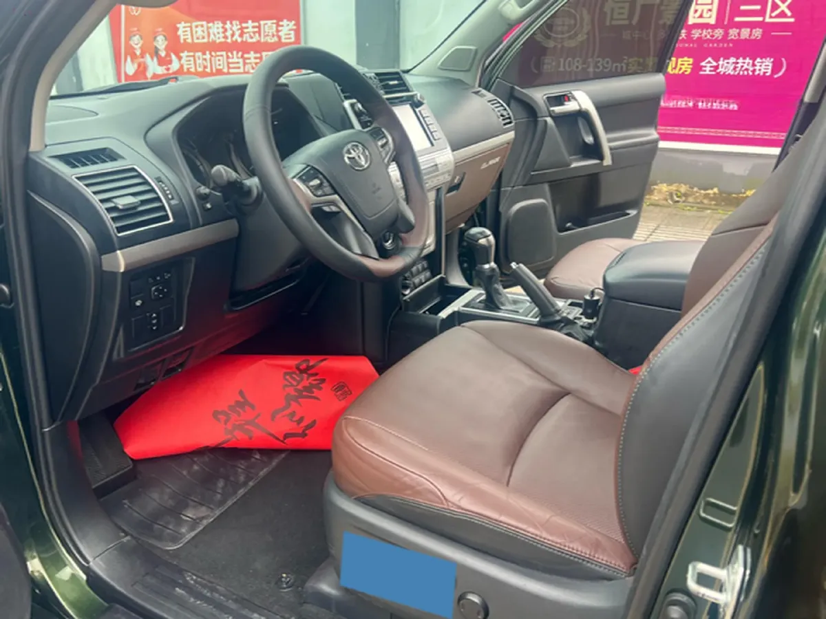 2019 Toyota Land Cruiser Prado 3.5L 280HP V6 6AT,autocango,china used car exporter,china ev exporter,chinese used car exporter,chinese used ev exporter