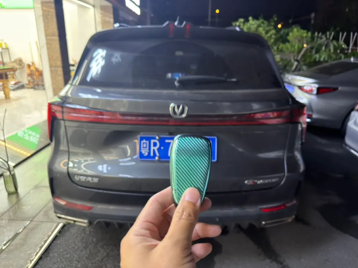 2022 ChangAn CS75 Plus 1.5T 188HP L4 8AT,autocango,china used car exporter,china ev exporter,chinese used car exporter,chinese used ev exporter