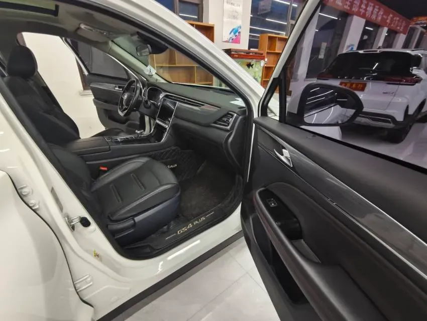 2021 GAC Trumpchi GS4 Plus 2.0T 252HP L4 6AT,autocango,china used car exporter,china ev exporter,chinese used car exporter,chinese used ev exporter