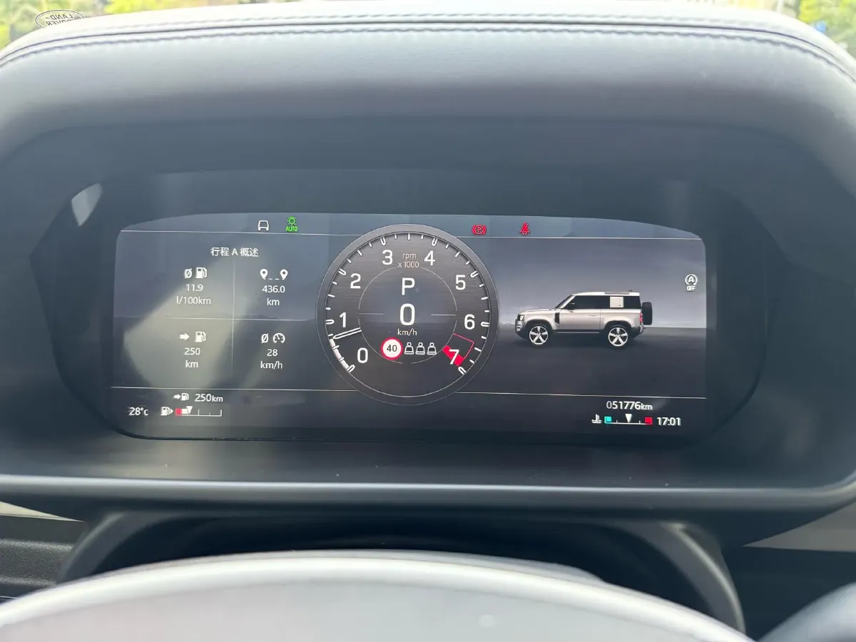 2022 Land Rover Defender 2.0T 300HP L4 8AT,autocango,china used car exporter,china ev exporter,chinese used car exporter,chinese used ev exporter