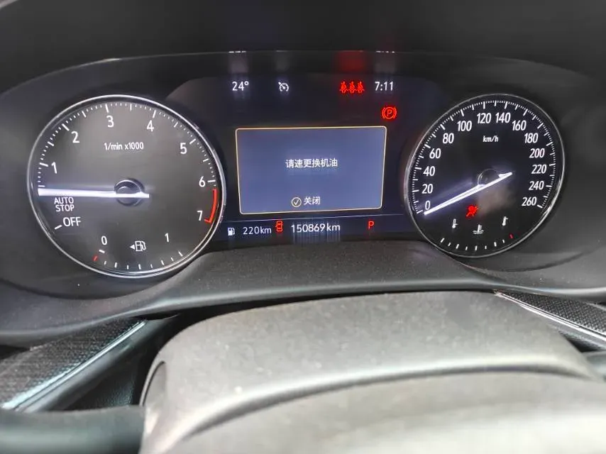 2021 Buick EnvisionPlus 2.0T 237HP L4 9AT,autocango,china used car exporter,china ev exporter,chinese used car exporter,chinese used ev exporter