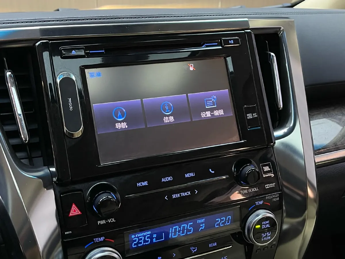 2019 Toyota Vellfire 2.5L 117HP L4 E-CVT Hybrid,autocango,china used car exporter,china ev exporter,chinese used car exporter,chinese used ev exporter