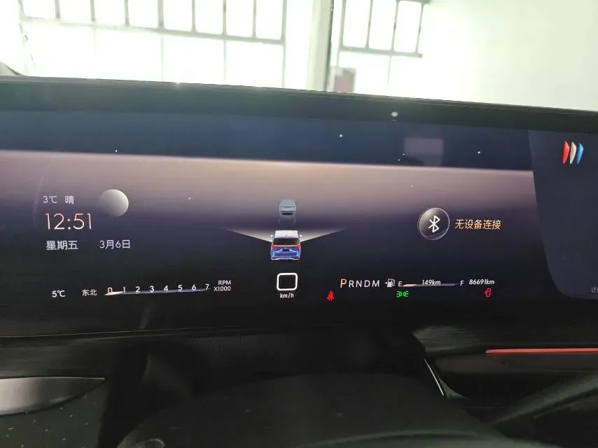 2023 Buick Century 2.0T 237HP L4 9AT,autocango,china used car exporter,china ev exporter,chinese used car exporter,chinese used ev exporter