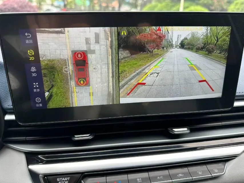 2022 Geely Emgrand 1.5L 114HP L4 CVT,autocango,china used car exporter,china ev exporter,chinese used car exporter,chinese used ev exporter