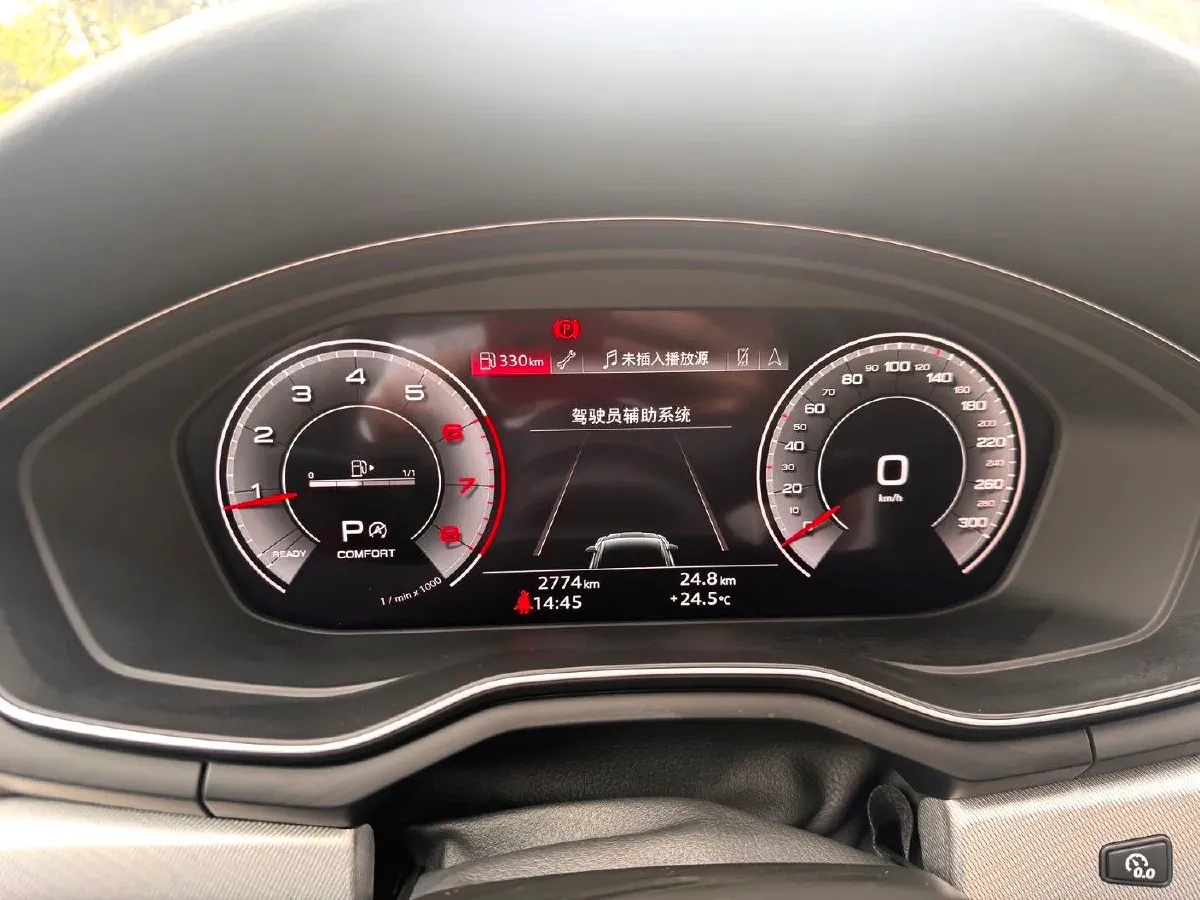 2023 Audi A5 2.0T 204HP L4 7DCT,autocango,china used car exporter,china ev exporter,chinese used car exporter,chinese used ev exporter