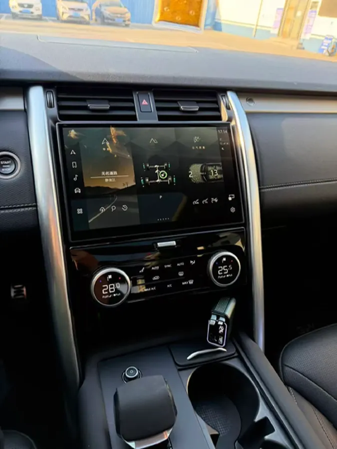 2024 Land Rover Discovery 3.0T 360HP L6 8AT,autocango,china used car exporter,china ev exporter,chinese used car exporter,chinese used ev exporter