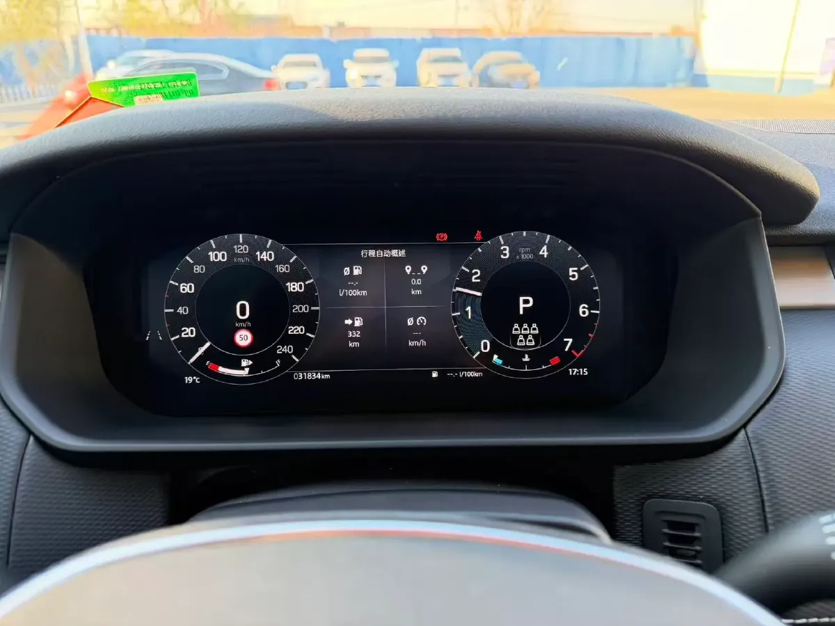 2024 Land Rover Discovery 3.0T 360HP L6 8AT,autocango,china used car exporter,china ev exporter,chinese used car exporter,chinese used ev exporter