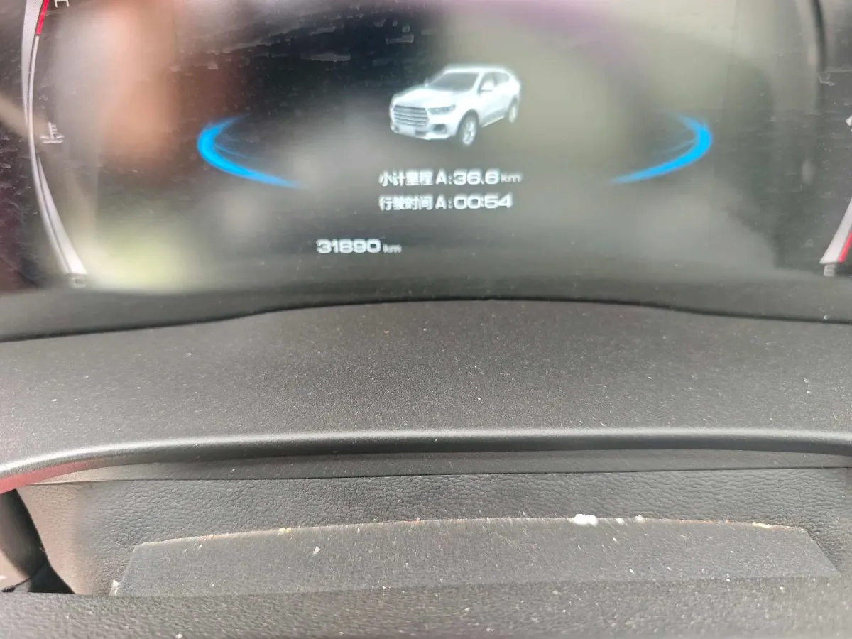 2021 Haval H6 1.5T 150HP L4 7DCT,autocango,china used car exporter,china ev exporter,chinese used car exporter,chinese used ev exporter