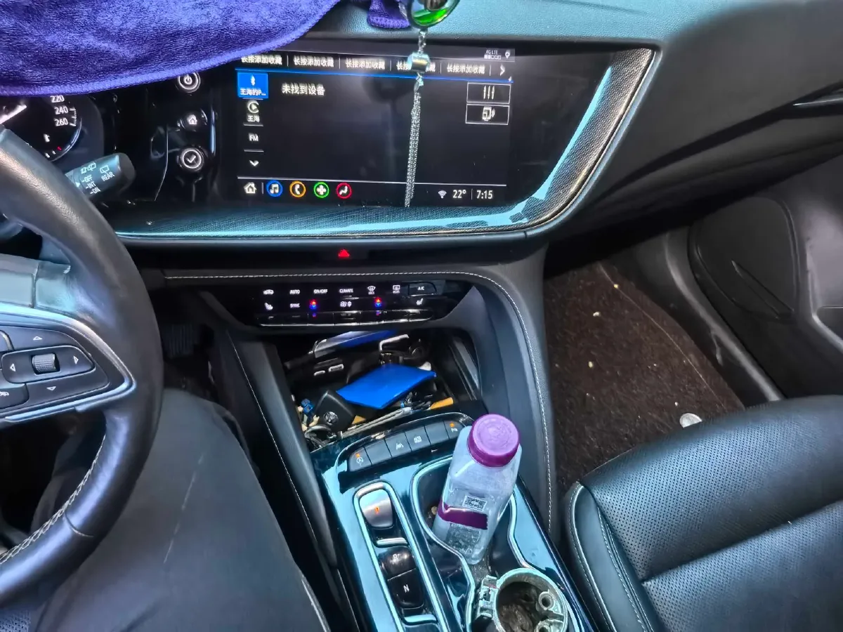 2021 Buick EnvisionPlus 2.0T 237HP L4 9AT,autocango,china used car exporter,china ev exporter,chinese used car exporter,chinese used ev exporter