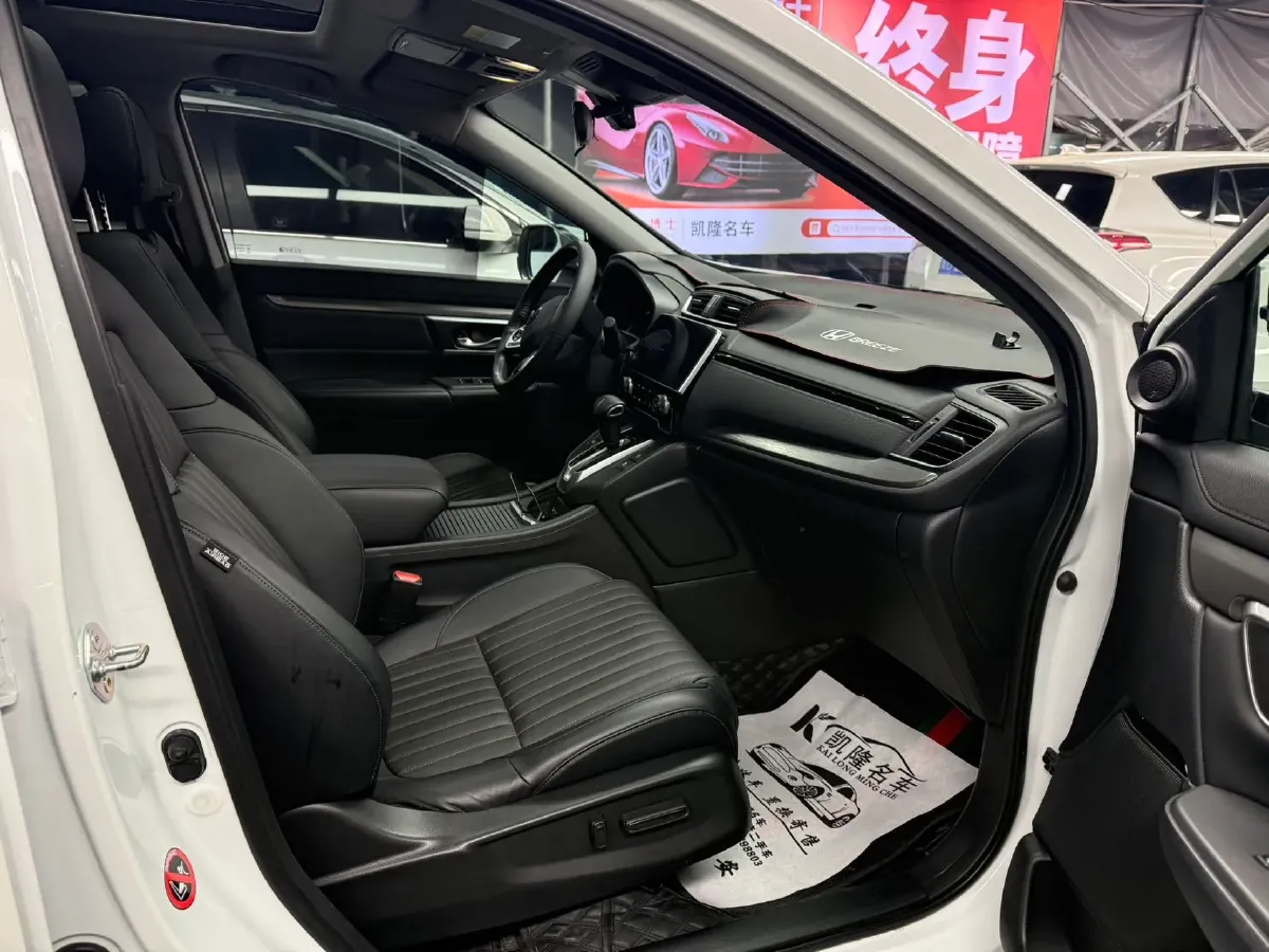 2021 Honda Breeze 1.5T 193HP L4 CVT,autocango,china used car exporter,china ev exporter,chinese used car exporter,chinese used ev exporter