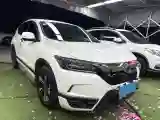 2021 Honda Breeze 1.5T 193HP L4 CVT