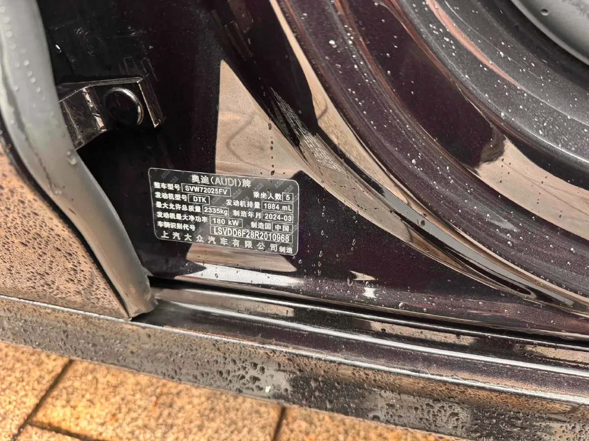 2024 Audi A7L 2.0T 245HP L4 7DCT,autocango,china used car exporter,china ev exporter,chinese used car exporter,chinese used ev exporter