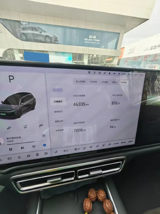 2023 Li L9 Range Extended 154HP REEV 42.6KWH,autocango,china used car exporter,china ev exporter,chinese used car exporter,chinese used ev exporter