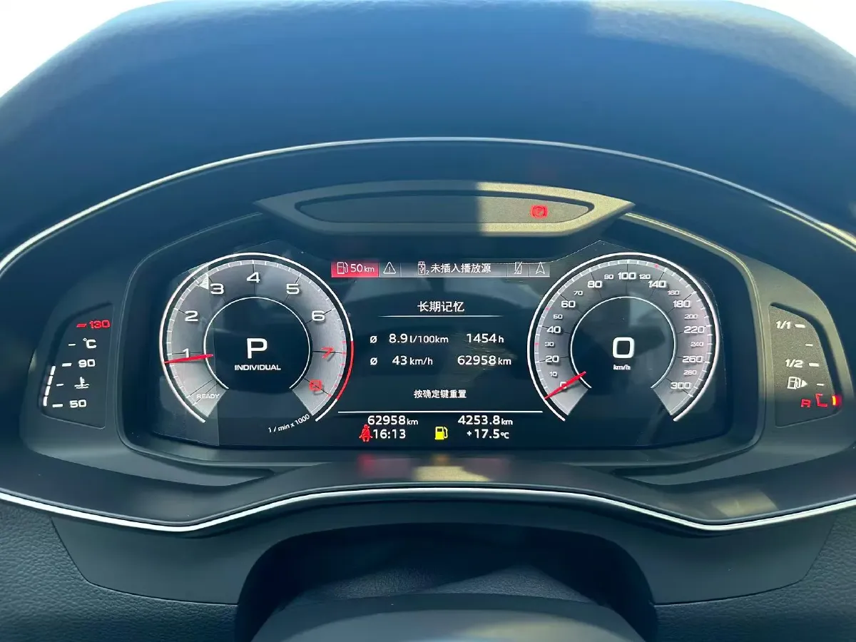 2024 Audi A7L 2.0T 245HP L4 7DCT,autocango,china used car exporter,china ev exporter,chinese used car exporter,chinese used ev exporter