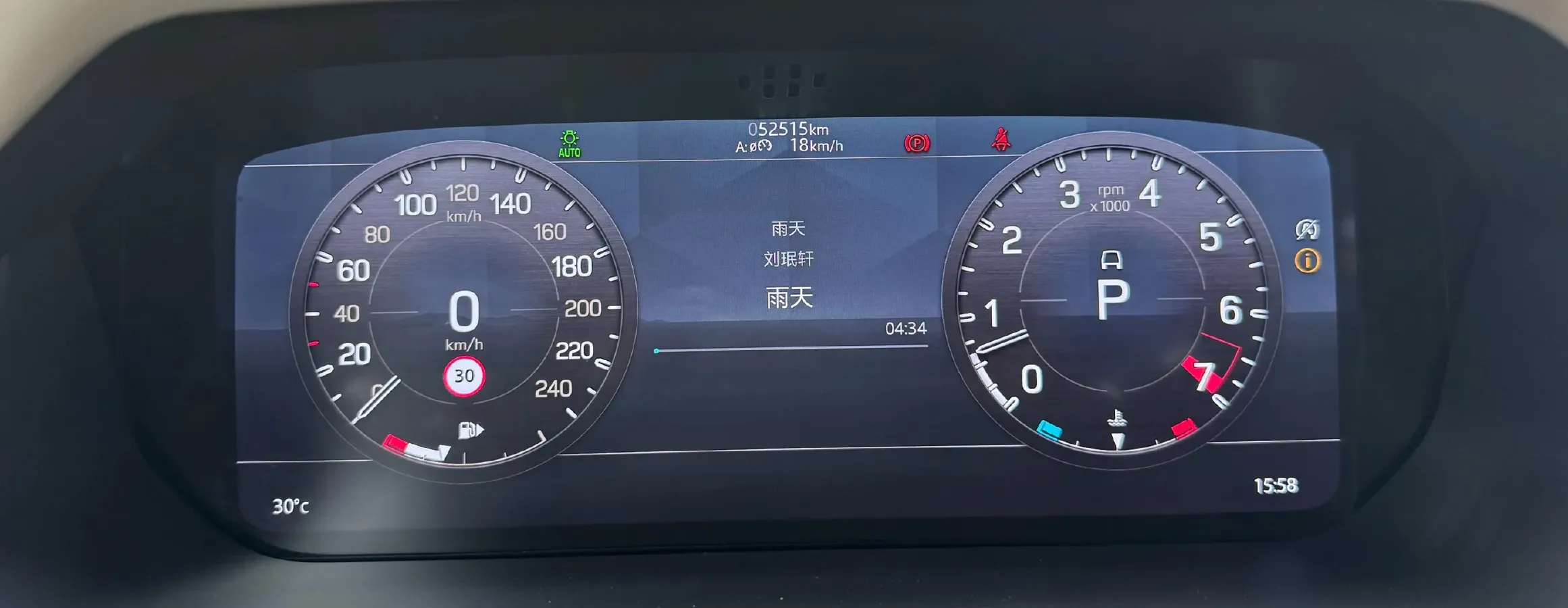 2021 Land Rover Defender 3.0T 400HP L6 8AT,autocango,china used car exporter,china ev exporter,chinese used car exporter,chinese used ev exporter