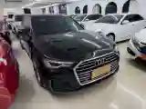 2020 Audi A6L 2.0T 190HP L4 7DCT