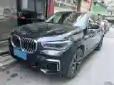 2022 BMW X5 2.0T 245HP L4 8AT