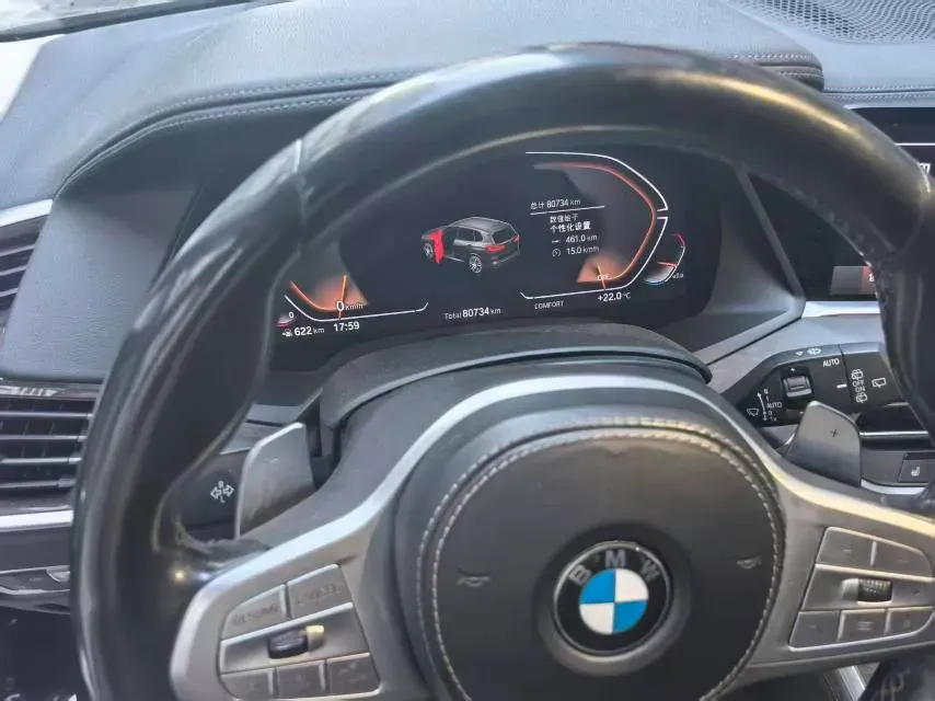 2022 BMW X5 2.0T 245HP L4 8AT,autocango,china used car exporter,china ev exporter,chinese used car exporter,chinese used ev exporter