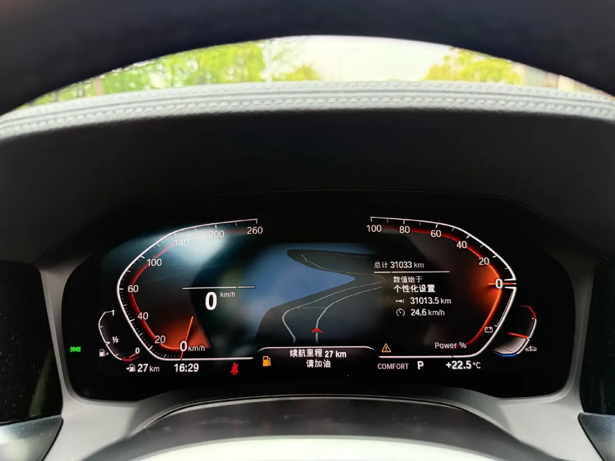 2022 BMW 4 Series 2.0T 184HP L4 8AT,autocango,china used car exporter,china ev exporter,chinese used car exporter,chinese used ev exporter