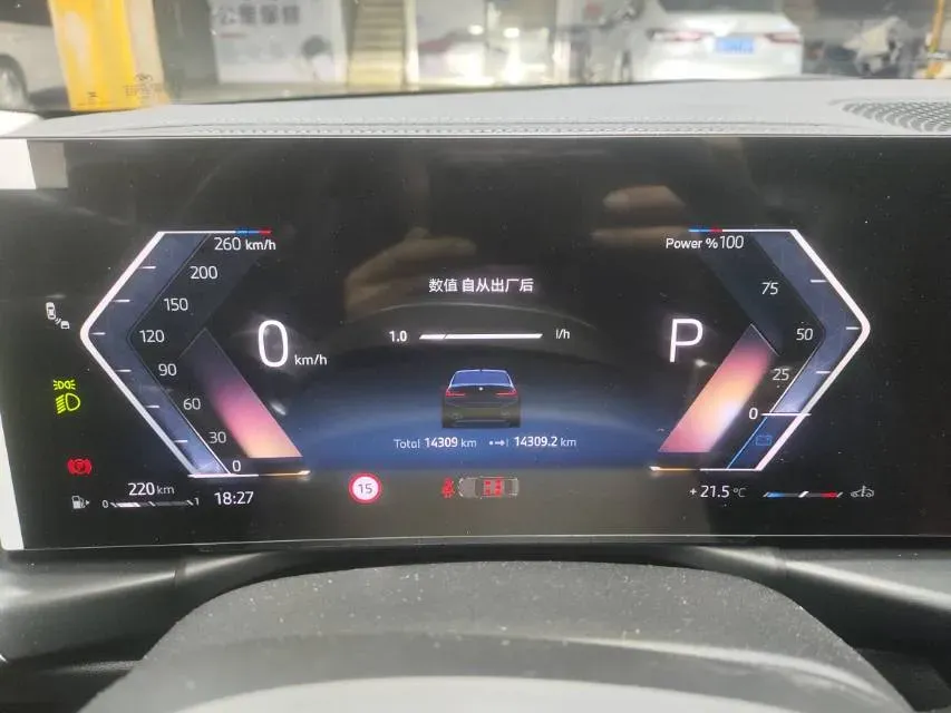 2025 BMW 3 Series 2.0T 184HP L4 8AT,autocango,china used car exporter,china ev exporter,chinese used car exporter,chinese used ev exporter