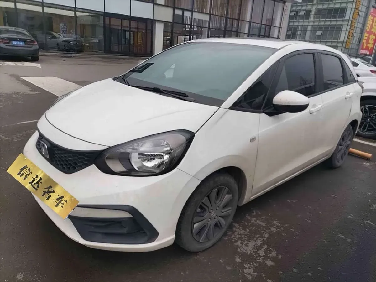 2023 Honda Fit 1.5L 124HP L4 CVT,autocango,china used car exporter,china ev exporter,chinese used car exporter,chinese used ev exporter