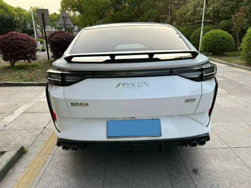 2023 DongFeng Aeolus YiXuan 1.5L 125HP L4 6DCT,autocango,china used car exporter,china ev exporter,chinese used car exporter,chinese used ev exporter