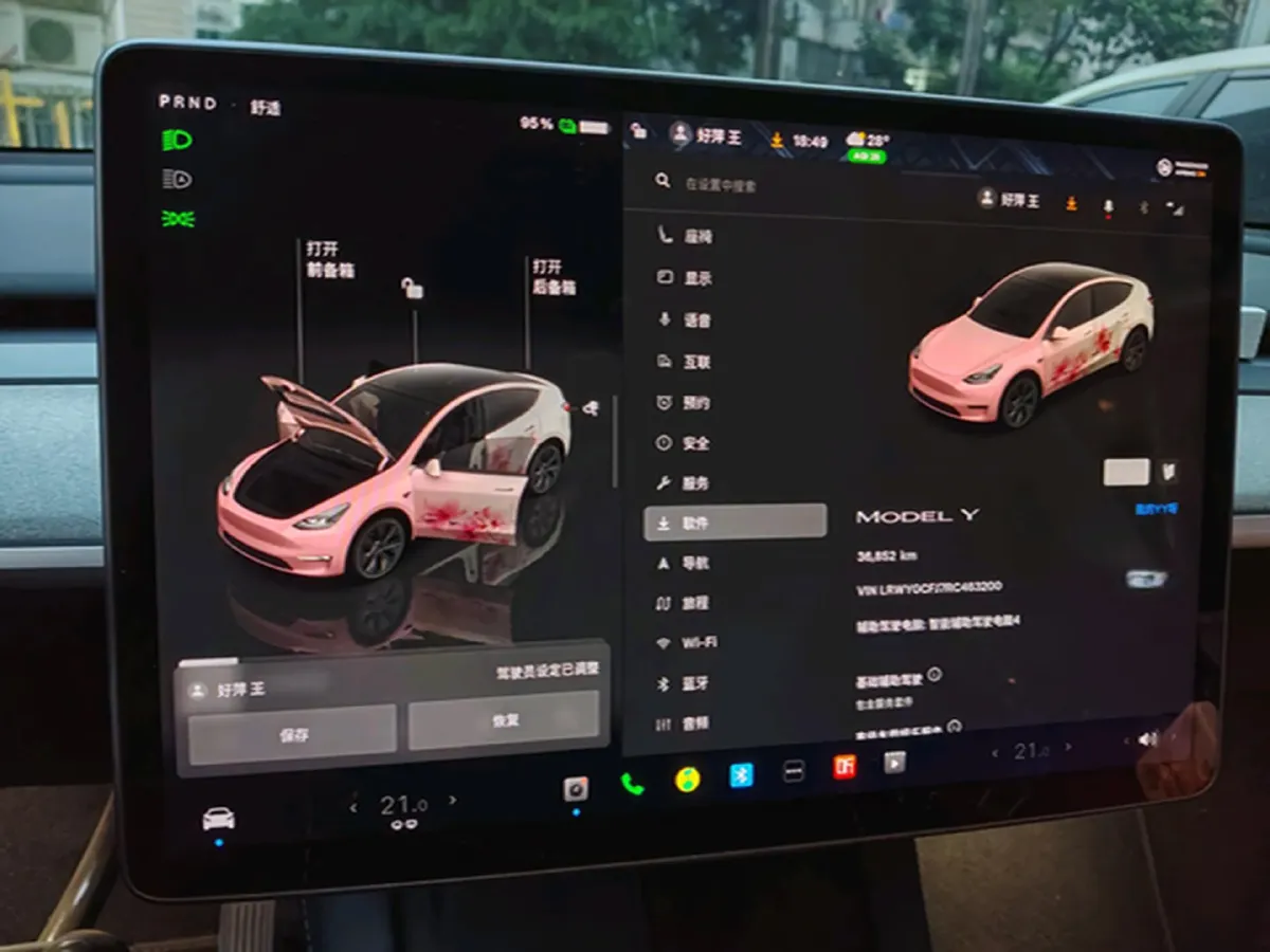 2024 Iveco OuSheng BEV 77.28KWH,autocango,china used car exporter,china ev exporter,chinese used car exporter,chinese used ev exporter