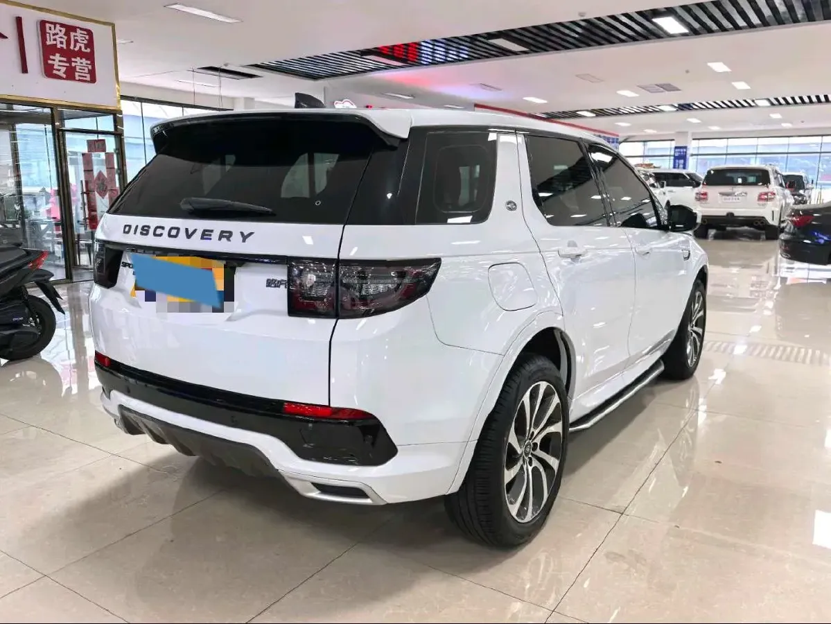 2022 Land Rover Discovery Sport 2.0T 249HP L4 9AT,autocango,china used car exporter,china ev exporter,chinese used car exporter,chinese used ev exporter