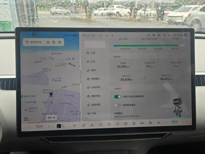 2025 Xpeng MONA M03 BEV,autocango,china used car exporter,china ev exporter,chinese used car exporter,chinese used ev exporter