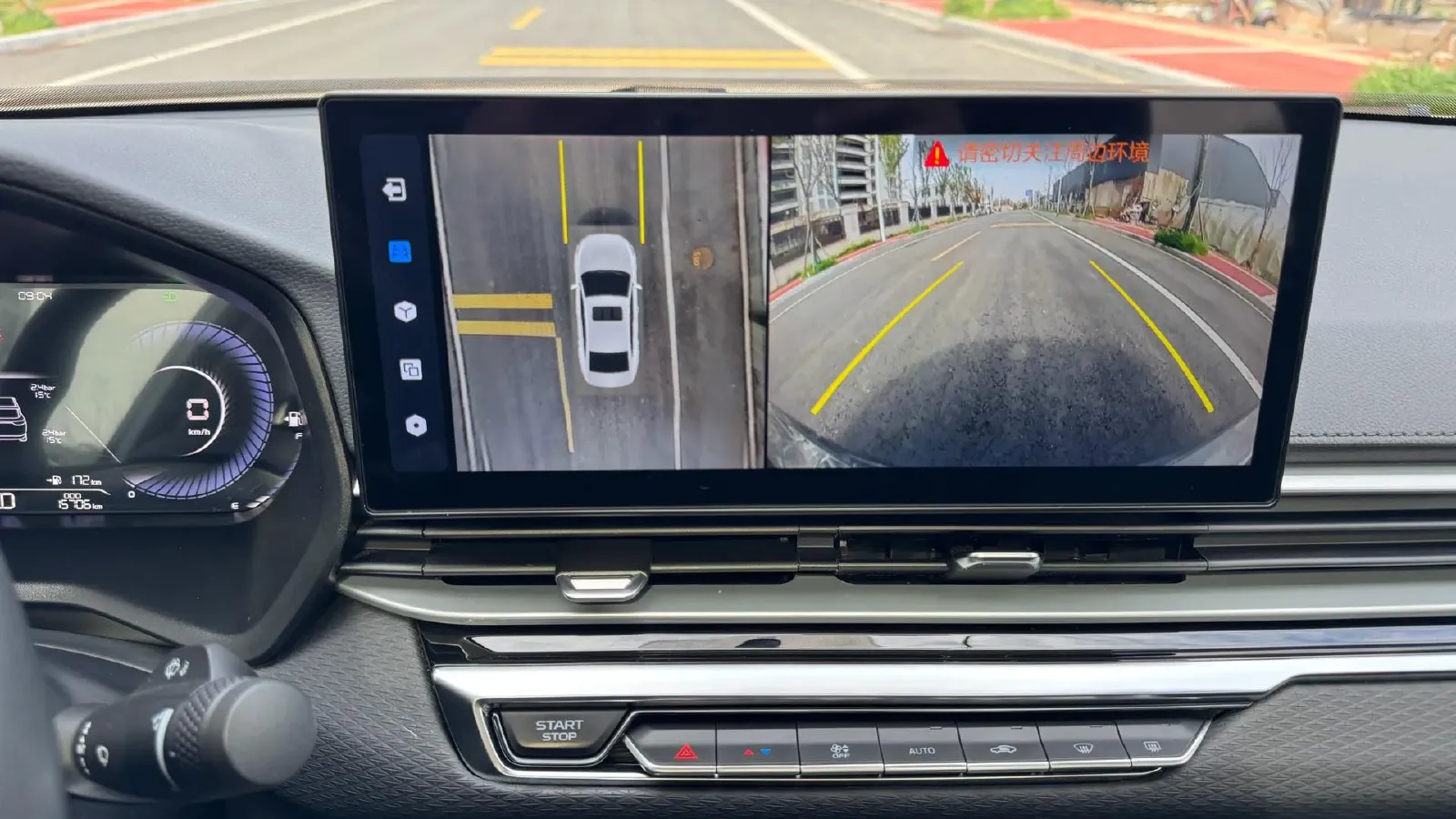 2023 Geely Emgrand 1.5L 127HP L4 CVT,autocango,china used car exporter,china ev exporter,chinese used car exporter,chinese used ev exporter