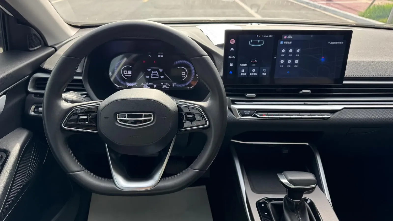 2023 Geely Emgrand 1.5L 127HP L4 CVT,autocango,china used car exporter,china ev exporter,chinese used car exporter,chinese used ev exporter