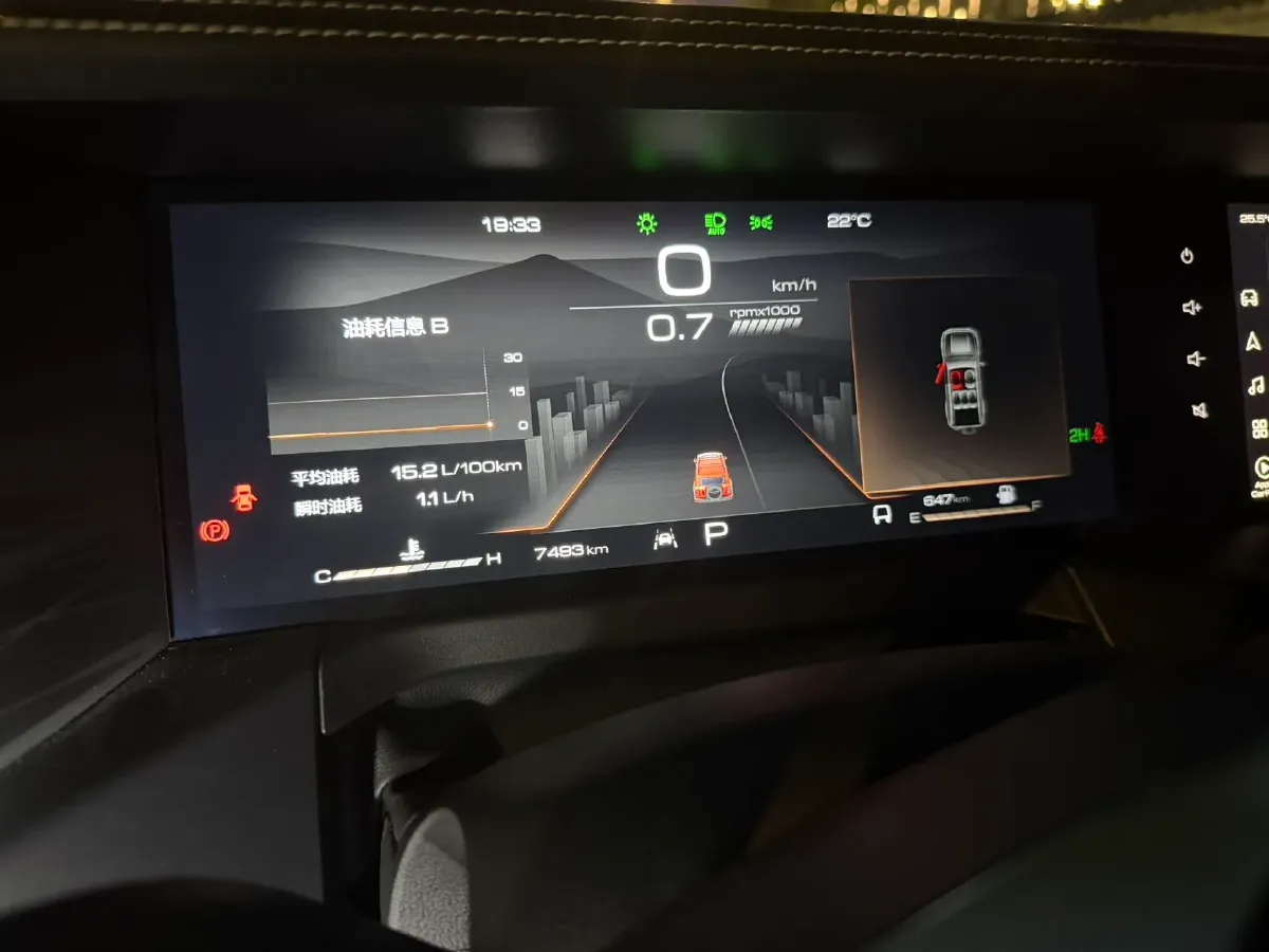 2024 Tank 300 2.0T 227HP L4 8AT,autocango,china used car exporter,china ev exporter,chinese used car exporter,chinese used ev exporter